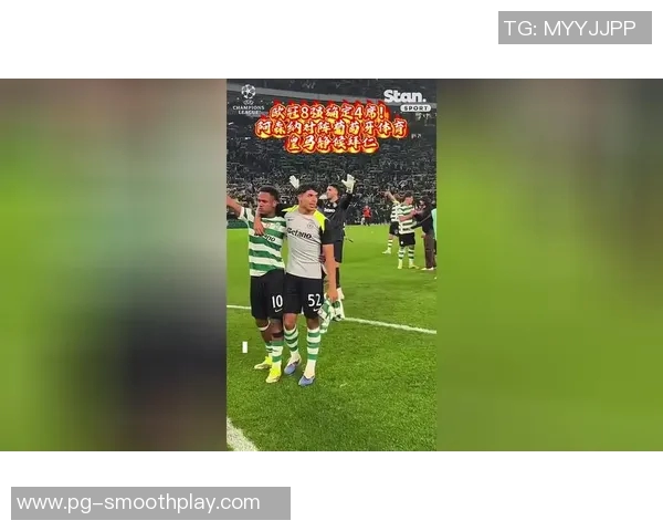 欧冠激战皇马大胜多特蒙德点球大战瞬间点燃全场激情